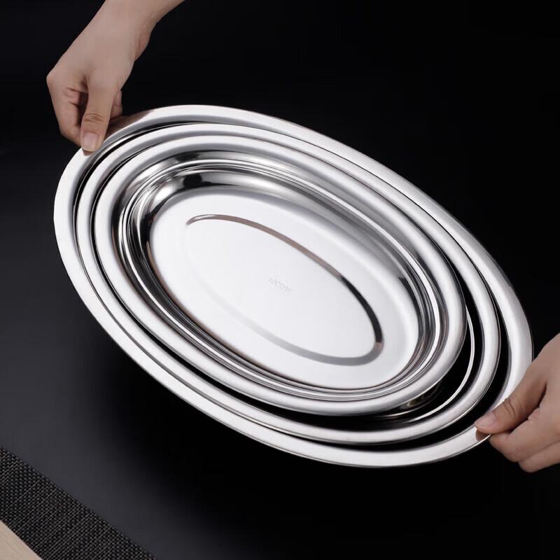 Zouzi 304 Stainless Steel Oval Fish & Serving Plate