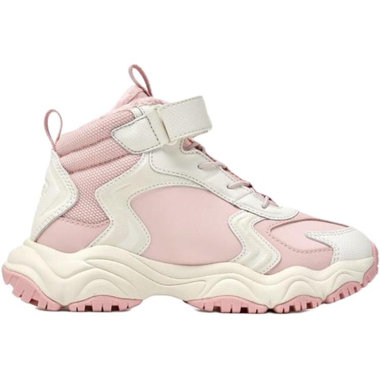 MLB New York Yankees Cargo Active Comfortable Versatile Low-Top Casual Shoes Kids sneakers Pink 7AWBCB456-50PKM