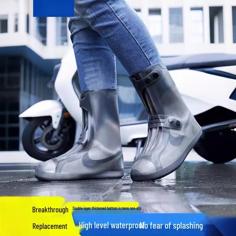 Hanyou Waterproof Thick Rain Shoe Covers