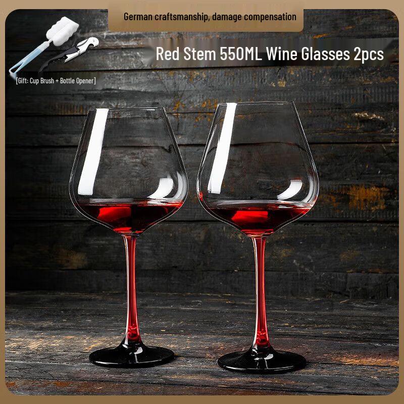 QiQiao Handmade Crystal Burgundy Wine Glass and Decanter Set