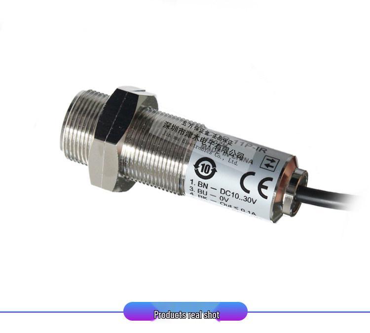 OPTEX D2RF-TAN Analog Fiber Optic Sensor, 4-20mA Output
