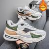 Men S Winter Fleece Lined Thick Sole Casual Dad Sneakers