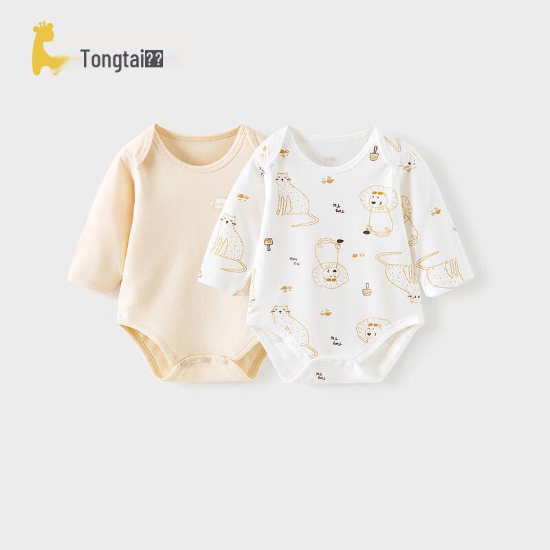 TONGTAI Pure Cotton Baby Bodysuit