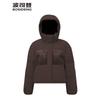 B250243816 Puffy Short Down Jacket