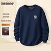 Mark Fairwhale Men's Fleece Pullover Sweatshirt