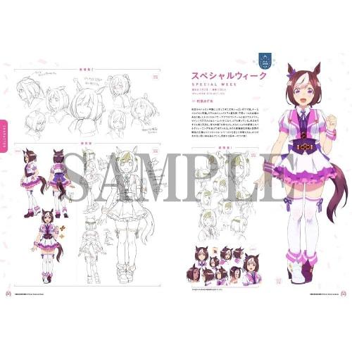 TV Anime Uma Musume Pretty Derby Official Setting Material Collection P.A.WORKS C94 Comic Market 94 Setting Material Collection Official Setting Colle