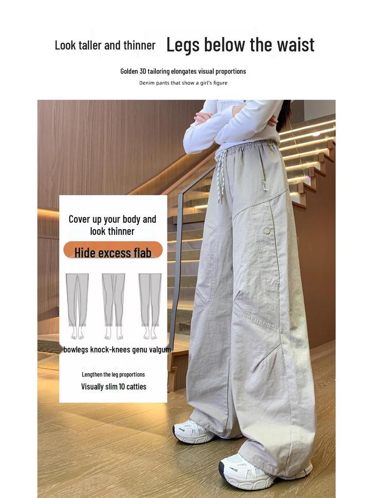 Girls' Korean Style Streetwear Cargo Pants - Spring/Autumn 2025 for Middle School