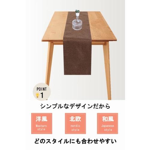 HAPPY SINGU RABO Table Runner [Japanese, Western, Nordic Style] Plain Linen Table Center Bridge Runner, Simple Wide Tablecloth (32x160cm, Brown)