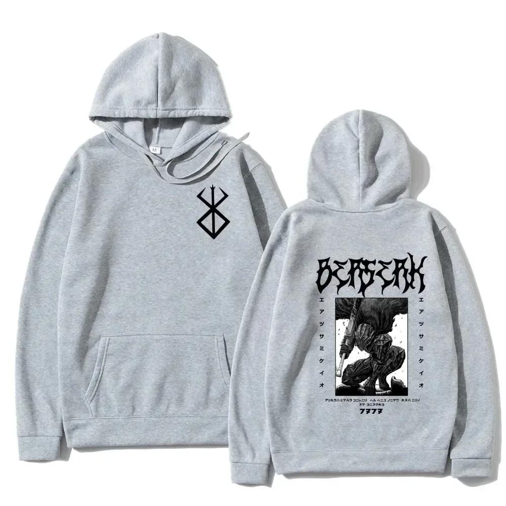 Berserk Guts Hoodie Japansk Anime Tryck Sportkläder Mode Tröja Hip Hop Unisex Höst Vinter Fleece Streetwear