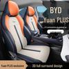 BYD Yuan Plus Car Seat Cover: All-Season, Breathable, Full Coverage