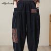 Korean Fashion Herbst Frühling Frauen Harem Hosen Hohe Taille Schwarz Khaki Beiläufige Lose Hosen Vintage Patchwork Baumwolle Cord Capris