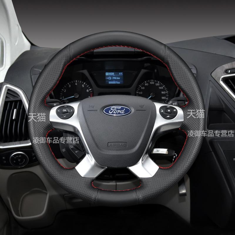 For Ford Transit Connect Grand Tourneo