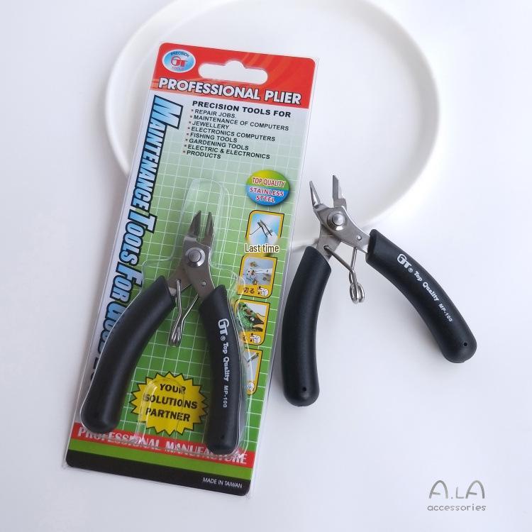 Stainless Steel Jewelry Pliers: DIY Beading, Wire Wrapping, Round Nose, Pointed Nose, Bending, and Cutting Tool Accessories.