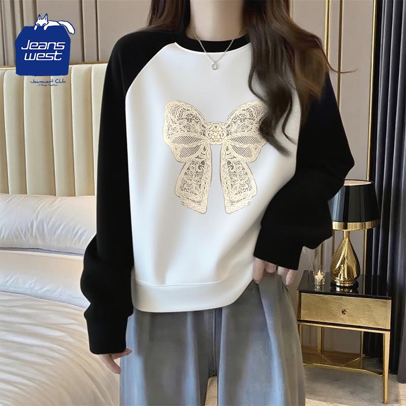 Jeanswest Club Women's Oversized Spliced Raglan Sweatshirt