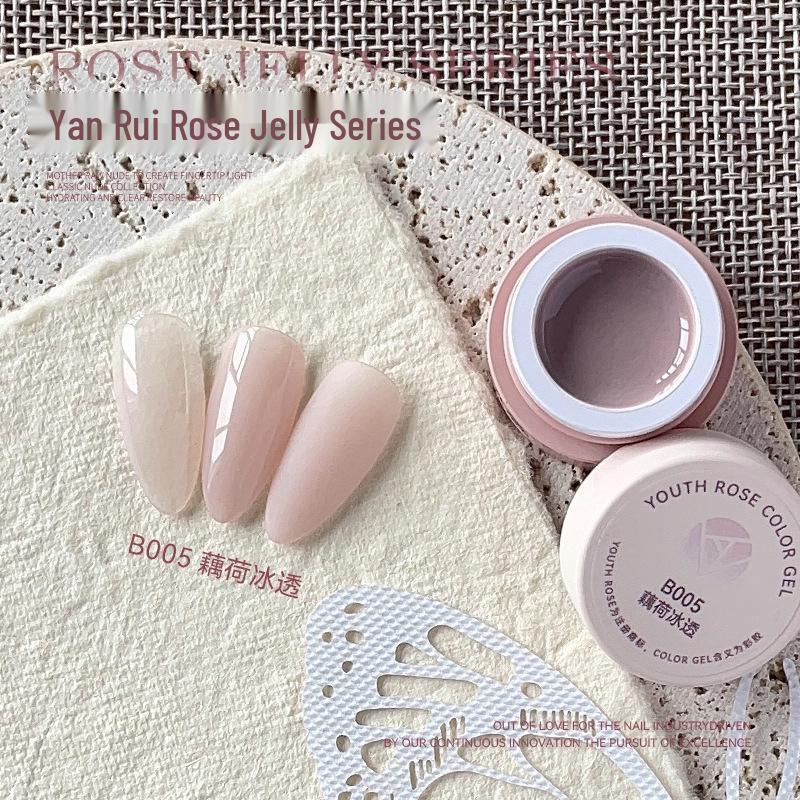 

Гель-лак Yan Rui Rose Jelly Nude - Новый стиль 2025, Баночка 2,5 г, Салонный эксклюзив