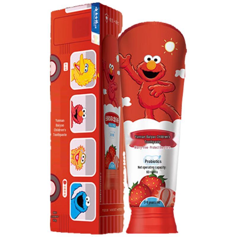 

Yunnan Baiyao Probiotic Fluoride-Free Children s Toothpaste