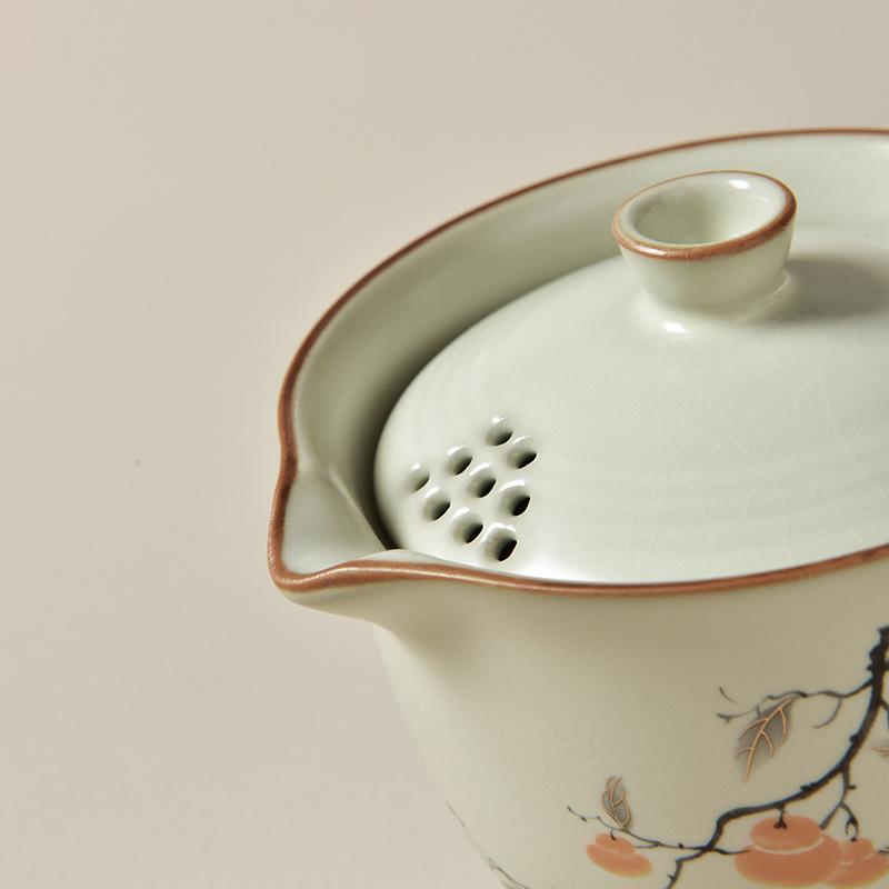Ru Kiln Travel Tea Set Kuaike Cup One Pot Two Cups Kung Fu Set Outdoor Storage Portable Bag Business Souvenir