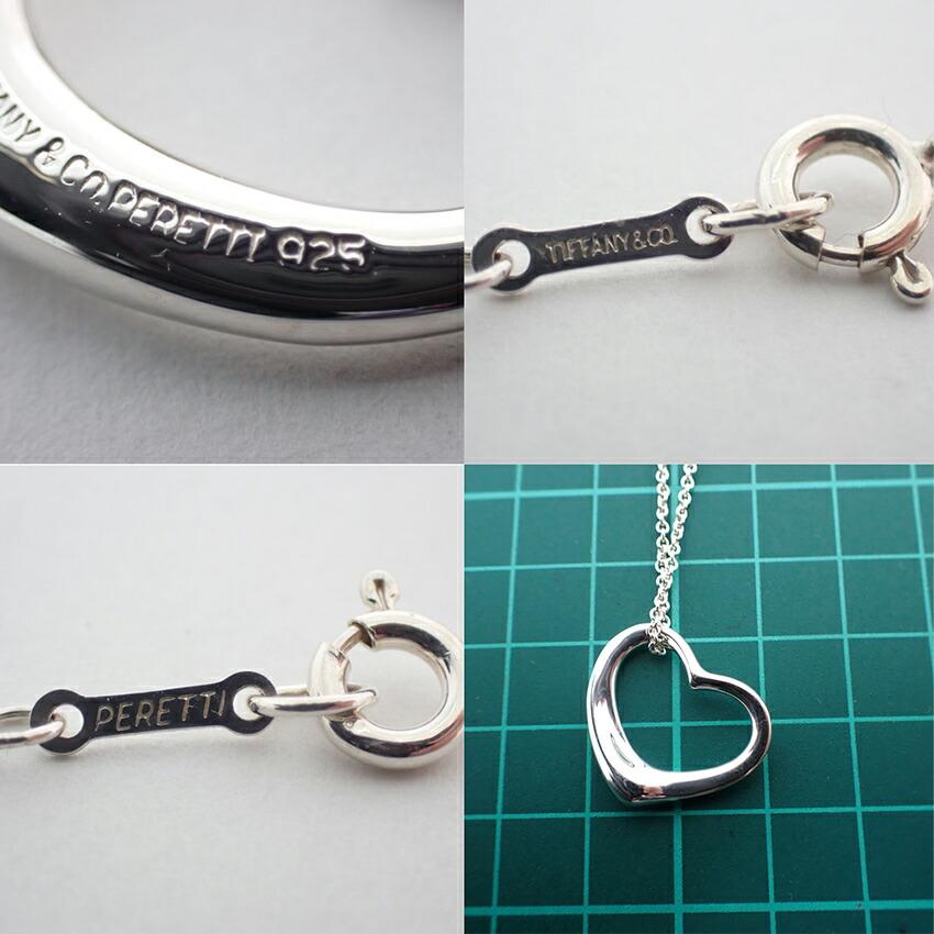 [Used] TIFFANY/Tiffany 925 Open Heart Pendant/Necklace/j97-4