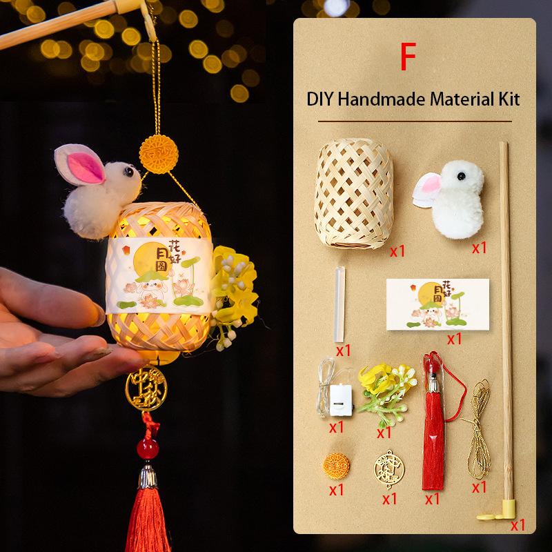 Chinese Mid-Autumn Festival Lanterns New Bamboo Handmade Children's Rabbit Lantern Festive Atmosphere Decoration Handicraft