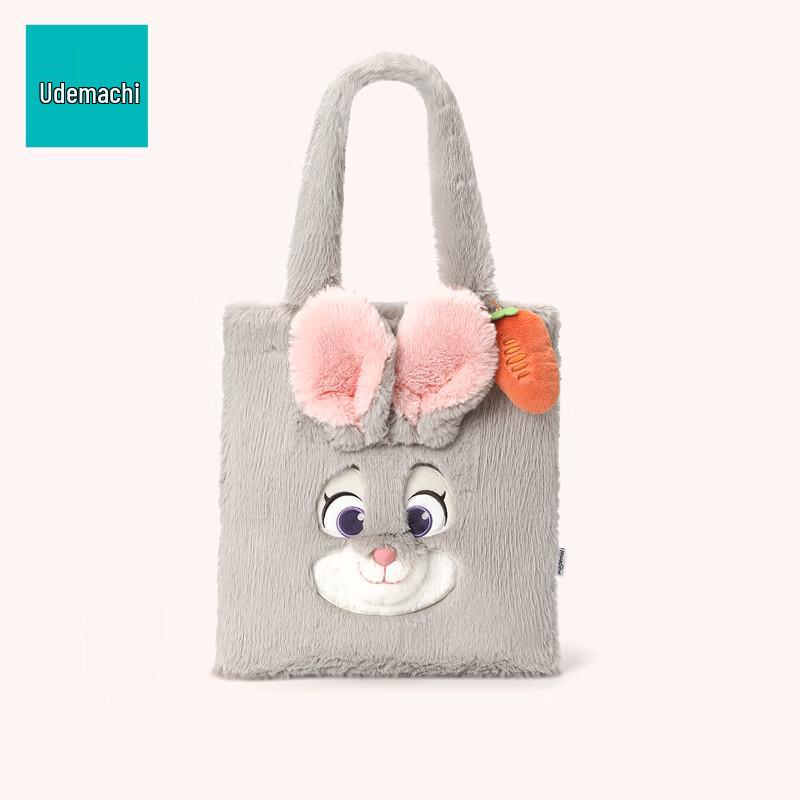 Zootopia 2 Character Plush Bags