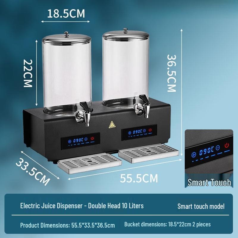 Yunduo Commercial Beverage Dispenser and Warmer