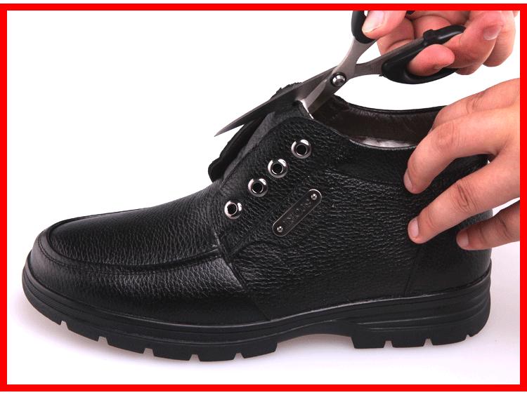 2024 Winter Men's Genuine Leather Wool-Lined Casual Shoes for Middle-Aged & Elderly