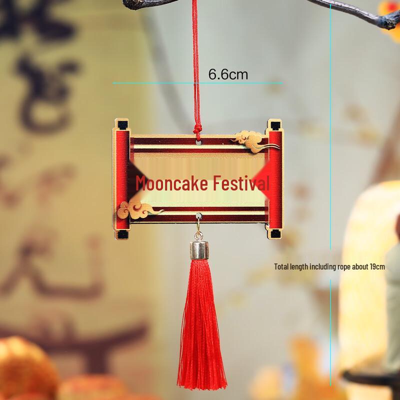 Mid-Autumn Festival Rabbit Mascot Charm