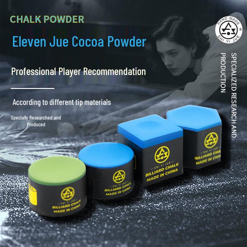 Eleven Gentlemen Premium Billiards Cue Chalk