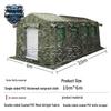Jingliansheng Outdoor Inflatable Command Tent