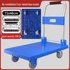 ZhiZheng Heavy-Duty Folding Hand Truck