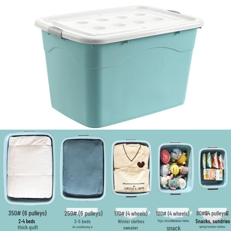 Xunhuo Thickened Office Storage Box