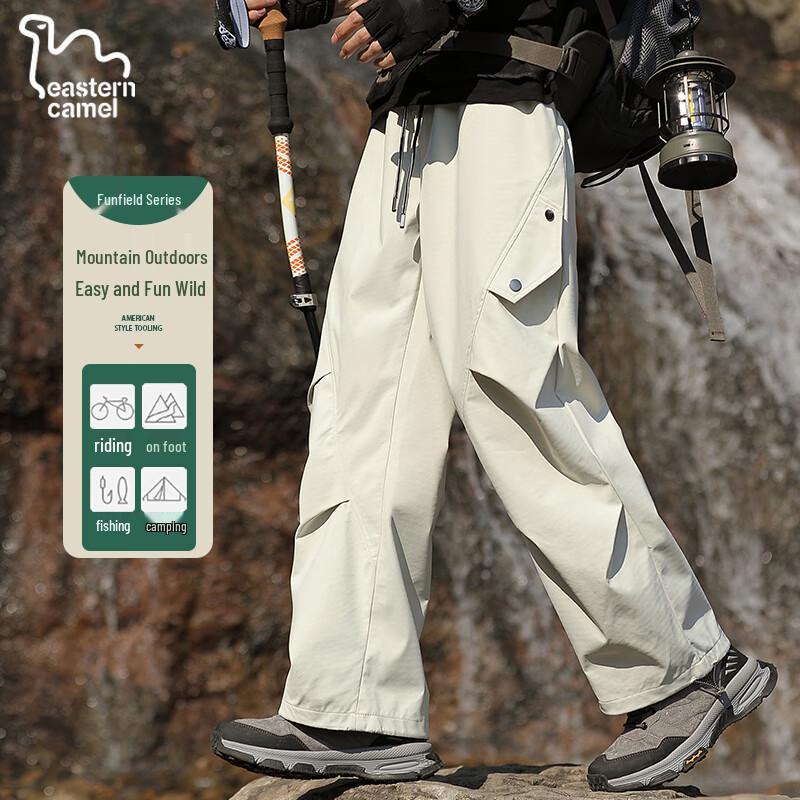 Eastern Camel Unisex Outdoor Windproof Waterproof Trekking Pants
