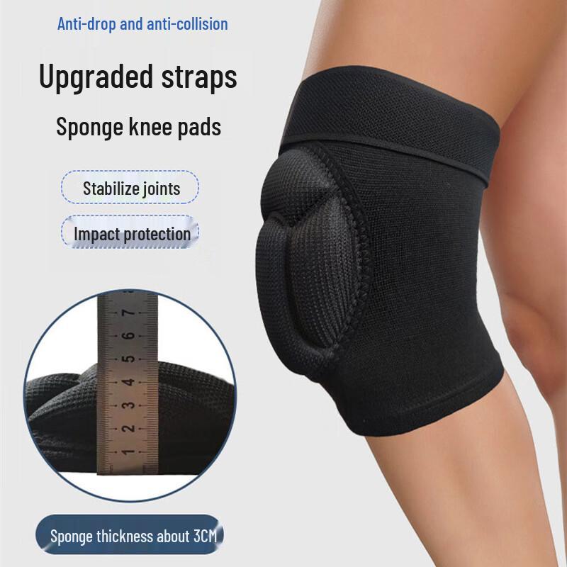 ZHANDOUHU Tactical Protective Pads