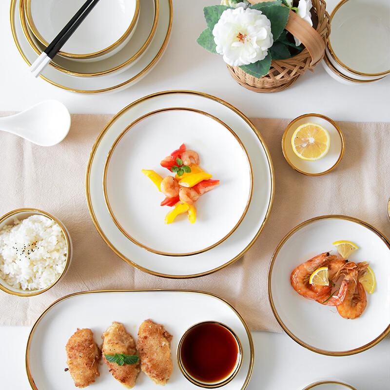 RuHan Nordic Gold Rim Ceramic Dinner Plate