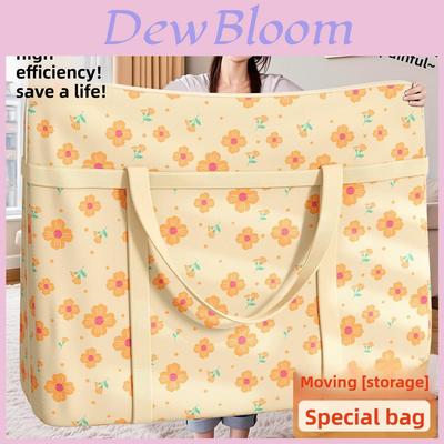 Cotton Quilt Storage Bag With Foldable Design For Bedroom Organization