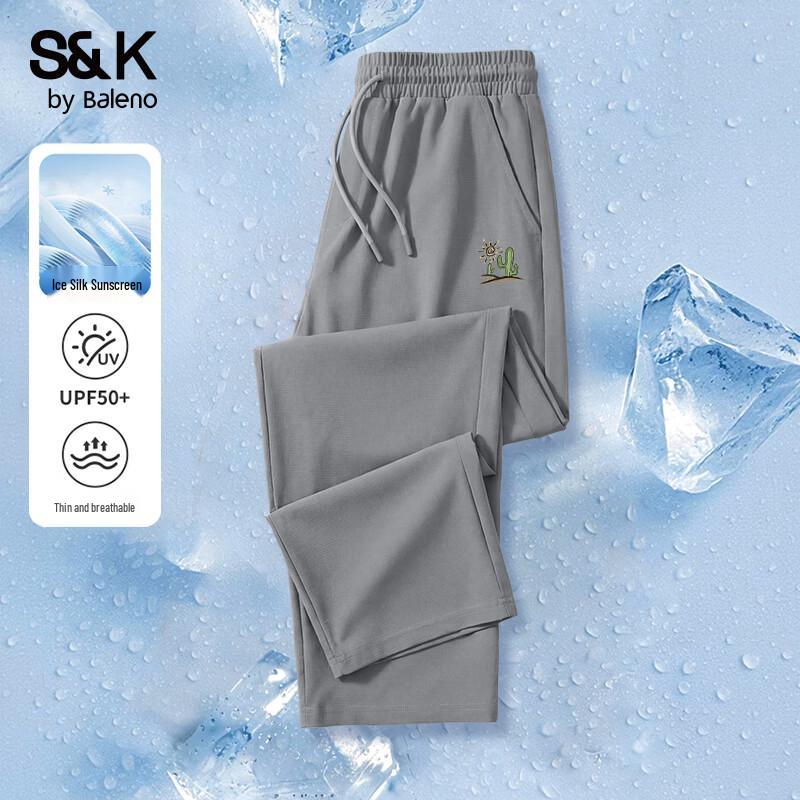 Baleno Men s Cooling Ice Silk Straight-Leg Pants M