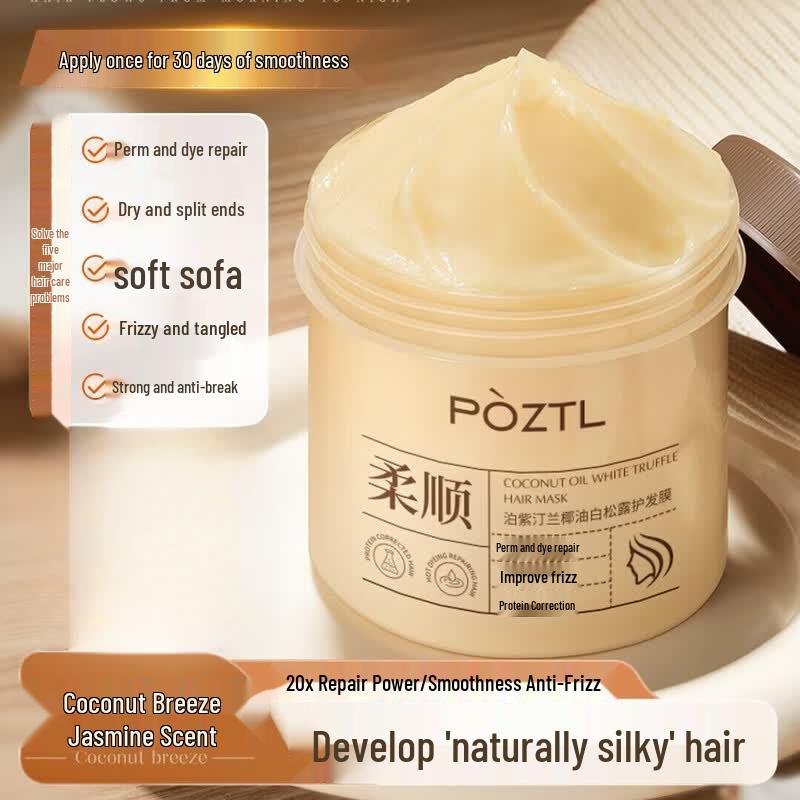 Purzitinglan Coconut Oil Hair Mask 500ml