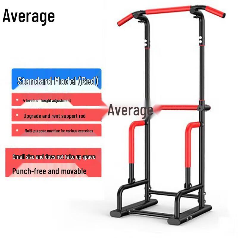 Zhongjun Multi-Functional Power Tower
