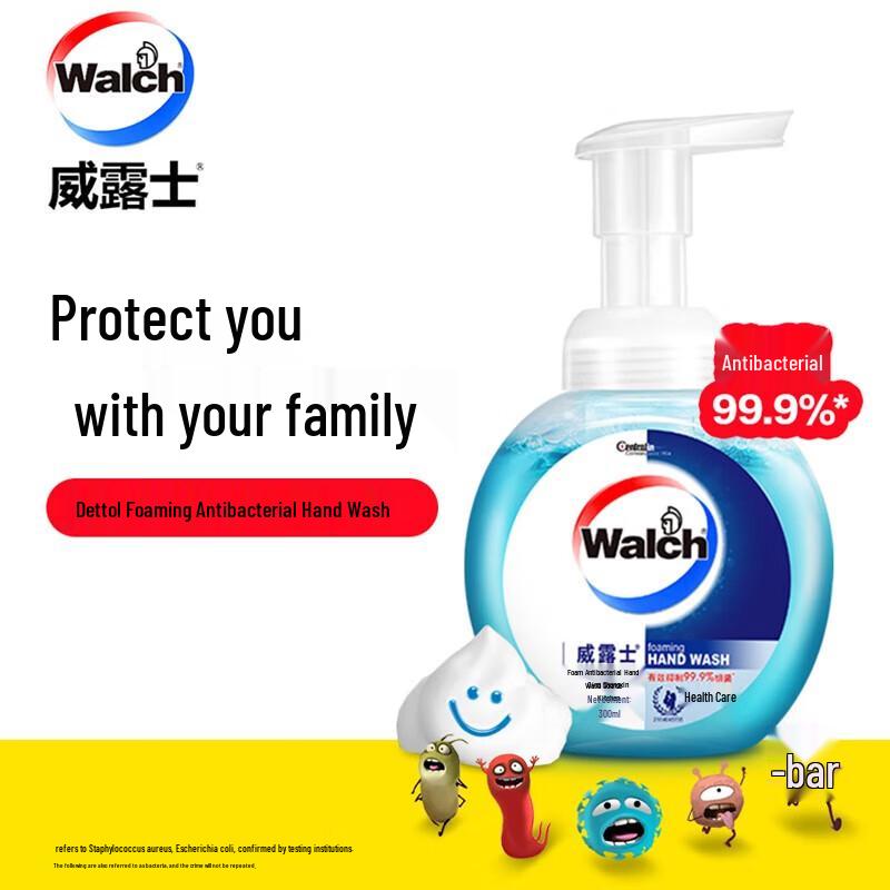 Walch Kids Antibacterial Foaming Hand Wash