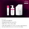 Schwarzkopf Professional Form Control for Frizzy Manageable BC Shampoo, 750ml, Hair, Hair, Kua, Salon-exclusive.