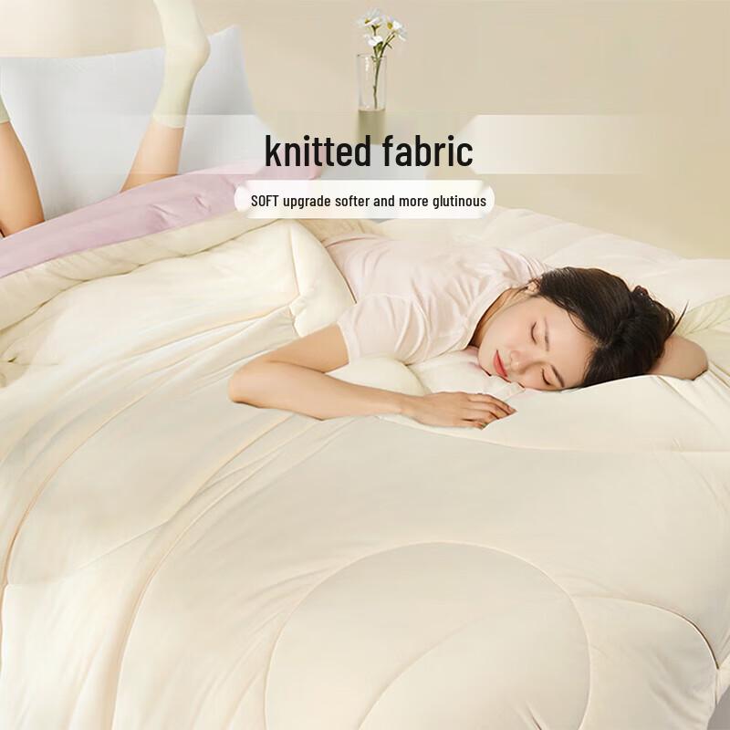 FUANNA Super Soft All-Season Soybean Fiber Quilt