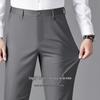 Shanshan Men's Lightweight 4-Way Stretch Straight-Leg Business Casual Pants