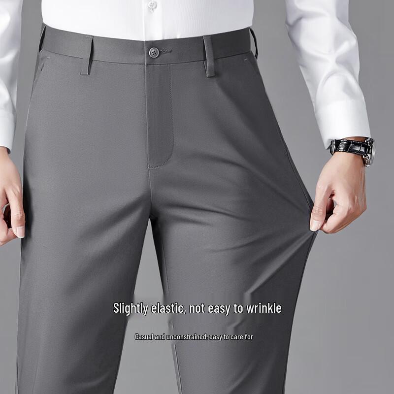 Shanshan Men's Lightweight 4-Way Stretch Straight-Leg Business Casual Pants