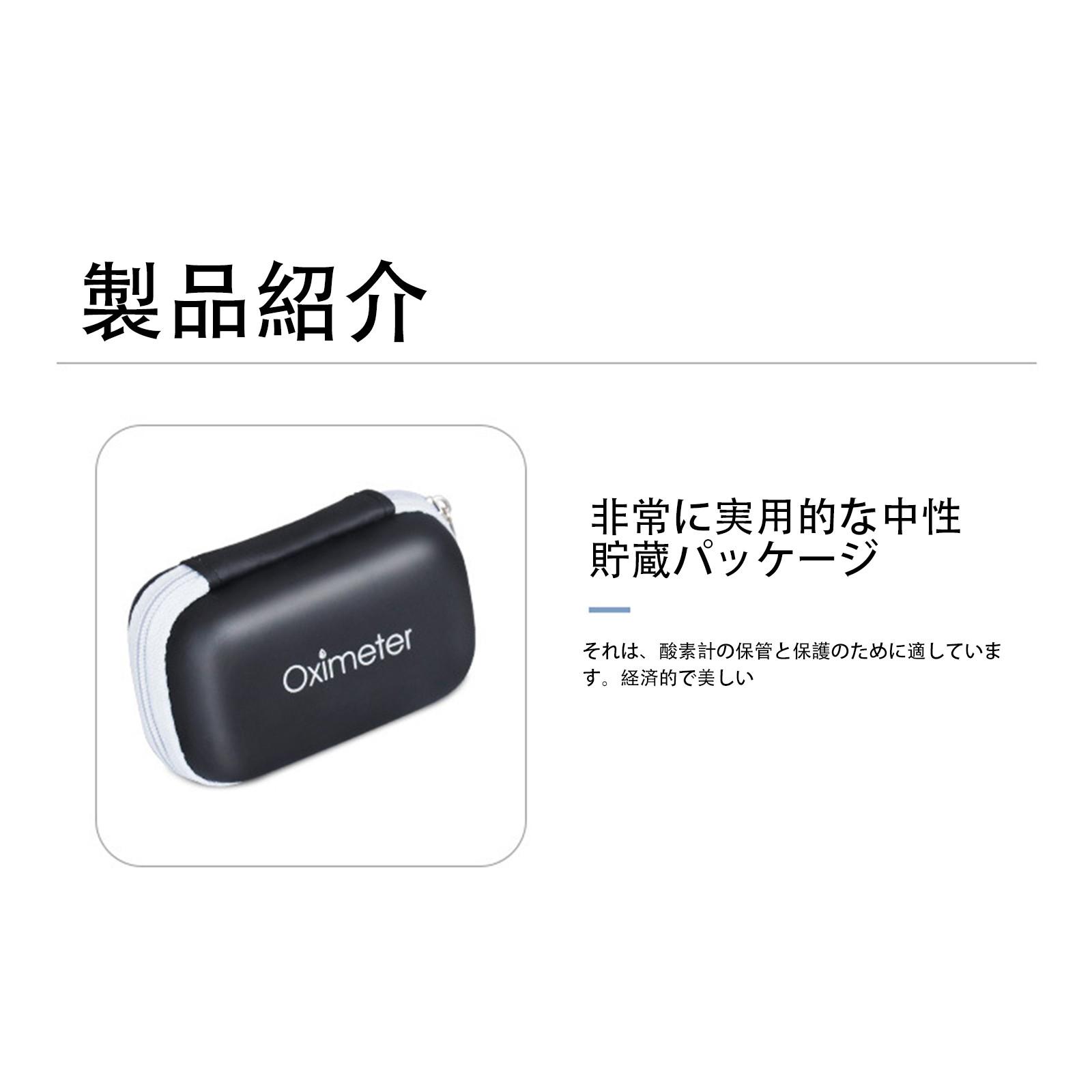 (Никита) Сумка для хранения — фото 9