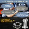 HIMARKLIF Manifold Variable Insulator Set Swing Intake Manifold Carburetor Universal