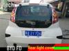 BYD F0 Rear Taillight Cover, Headlight Frame, Fuel Tank Cap, Front Fog Light Cover, and Decorative Frame Modifications.