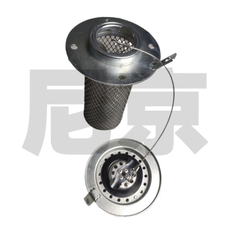 XCMG Road Roller Fuel Tank Cap
