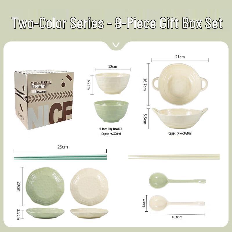 Cream Style Ceramic Dinner Bowl