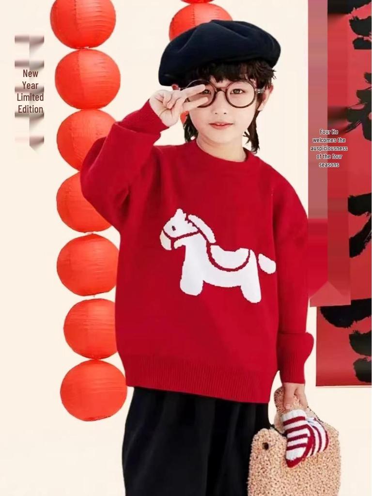 Trendy Cartoon Horse Jacquard Knitwear for Kids: 2026 Winter Parent-Child Sweater