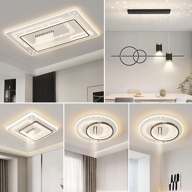 Mengpao Modern Minimalist Ceiling Light